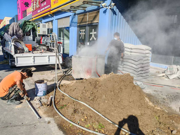 宝清顶管注浆加固